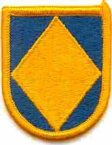 18th Airborne NCO Beret Flash