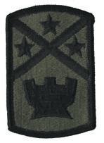 194th Engineer Brigade Army ACU Patch with Velcro