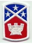 194th Engineer Brigade Patch (Brigade) - Saunders Military Insignia