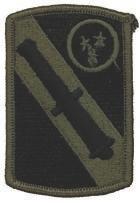 196th Field Artilery Brigade Army ACU Patch with Velcro