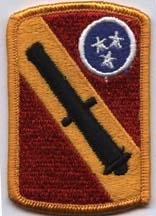 196th Field Artillery Brigade Full Color Patch - Saunders Military Insignia