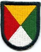 1st Armored Training Beret Flash - Saunders Military Insignia
