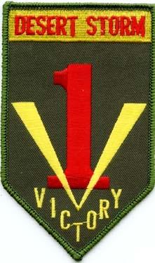 1st Infantry Division Desert Storm, Full Color Patch