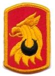 209th Field Artillery Brigade, Patch (Brigade) - Saunders Military Insignia