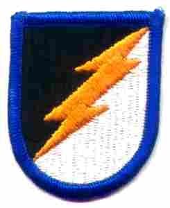 20th Aviation Battalion Beret Flash