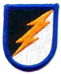 20th Aviation Battalion Beret Flash - Saunders Military Insignia