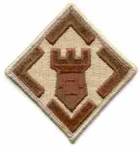 20th Engineer Brigade, Patch, Desert Subdued - Saunders Military Insignia