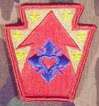213th Support Group Full Color Merrow Border