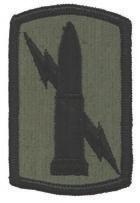 224th Field Artillery Brigade Army ACU Patch with Velcro
