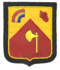 232nd Field Artillery Battalion, Custom made Cloth Patch - Saunders Military Insignia