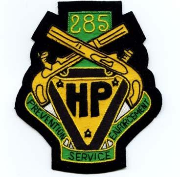 285th Military Police Co Custom made Cloth Patch