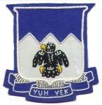 297th Infantry Regiment hand made cloth patch