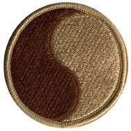 29th Infantry Division Patch, Desert Subdued