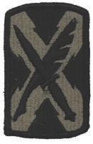 300th Military Intelligence Brigade Army ACU Patch with Velcro