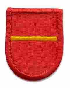 319th Field Artillery 1st Battalion Beret Flash