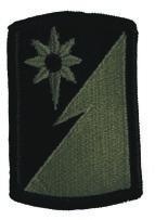 319th Military Int. Army ACU Patch with Velcro