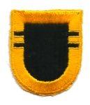 327th Infantry 2nd Battalion Beret Flash