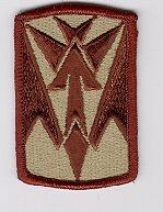 35th Air Defense Artillery Patch In Desert Subdued