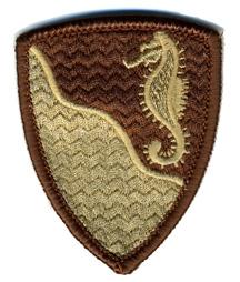 36Th Engineer Brigade, Desert Cloth Patch - Saunders Military Insignia