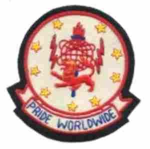 370th Basic Military Training Patch