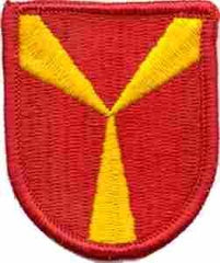 377th Field Artillery Regiment 1st Battalion Flash - Saunders Military Insignia