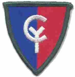 38th Infantry Division Patch