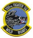390th Fighter Squadron Patch