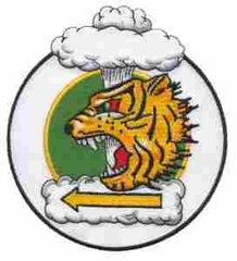393rd Bombardant Wing Patch - Saunders Military Insignia