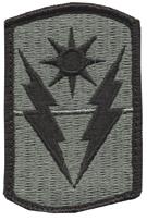 40th Armor Brigade, Army ACU Patch with Velcro