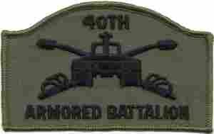 40th Armored Battalion Subdued patch