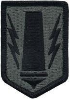 41st Field Artillery Brigade Army ACU Patch with Velcro