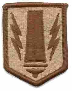 41st Field Artillery Brigade Patch, Desert Subdued