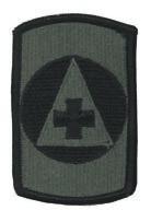426th Medical Brigade Army ACU Patch with Velcro - Saunders Military Insignia