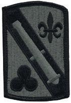 42nd Field Artillery Brigaden, Army ACU Patch with Velcro - Saunders Military Insignia