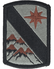 43rd Sustainment Brigade Army ACU Patch with Velcro - Saunders Military Insignia