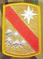 43rd Sustainment Brigade Color Merrow - Saunders Military Insignia