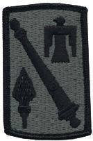 45th Field Artillery Brigade Army ACU Patch with Velcro