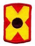 479th Field Artillery Brigade Patch (Brigade) - Saunders Military Insignia