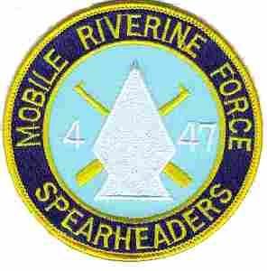 47th Infantry 4th Riverine Full Color Patch
