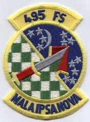 495th Fighter Squadron Patch - Saunders Military Insignia