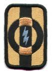 49th Quartermaster Group Full Color Patch - Saunders Military Insignia