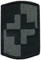 4th Medical Brigade Army ACU Patch with Velcro - Saunders Military Insignia