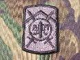 501st Sustainment Brigade Army ACU Patch with Velcro