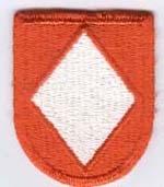 50th Signal Battalion Beret Flash old style