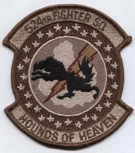 524th Fighter Squadron Patch