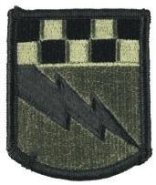 525th Military Brigade Army ACU Patch with Velcro