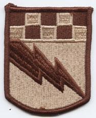 525th Military Intelligence Desert Patch, sew on