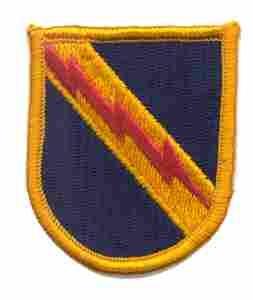 52nd Infantry Co E LRSD Airborne Beret Flash