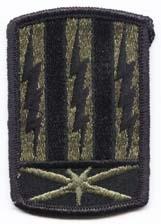53rd Signal Brigade Subdued patch