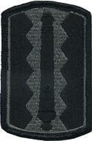 54th Field Artillery Brigade Army ACU Patch with Velcro